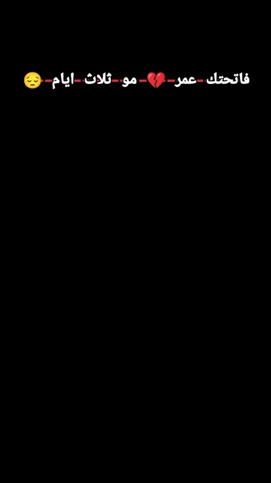 TikTok video thumbnail by 00_ll_3