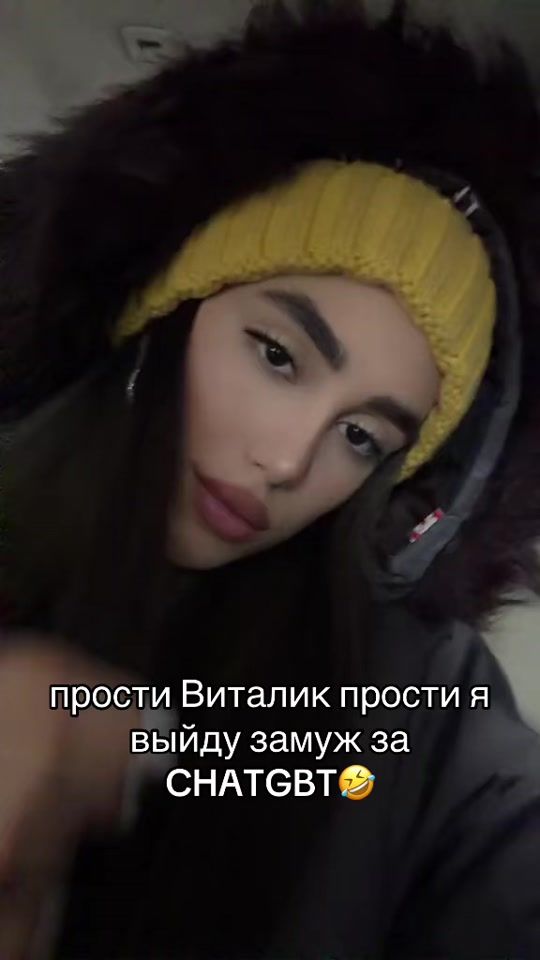 TikTok video thumbnail by ___ll00nnnaaa