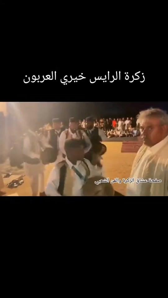 TikTok video thumbnail by moadmzoughi