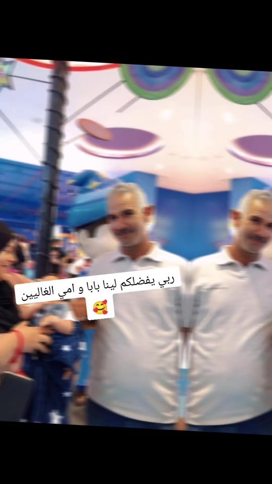 TikTok video thumbnail by siwarksibi7
