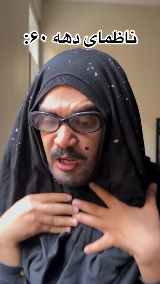 TikTok video thumbnail by setayesh.abdi7