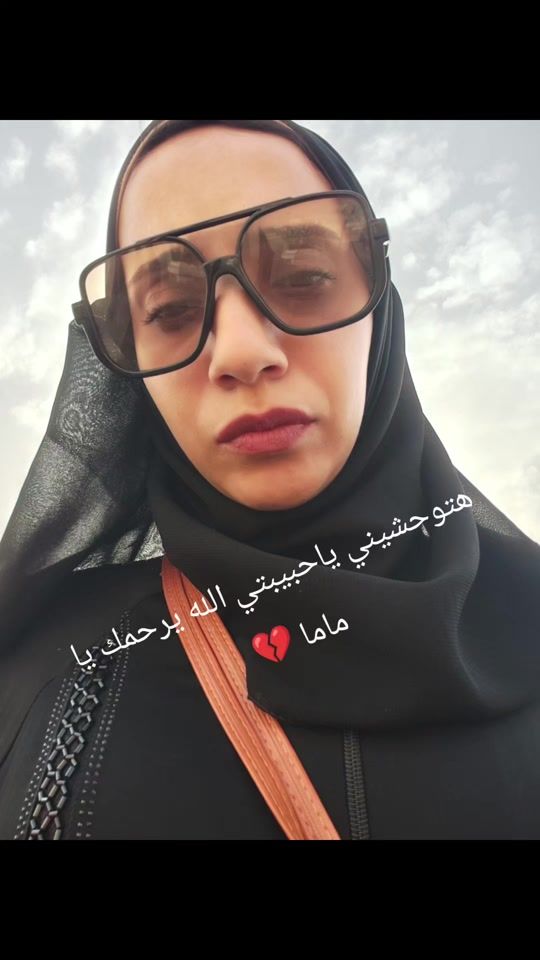 TikTok video thumbnail by asmaa.wahba22