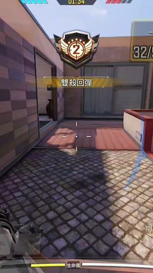 TikTok video thumbnail by codm79263