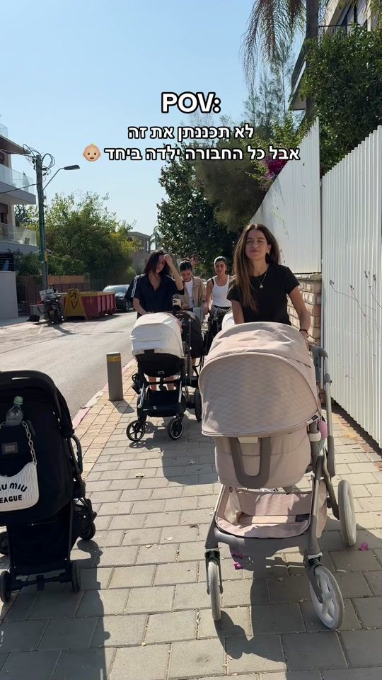 TikTok video thumbnail by romifrenkel5