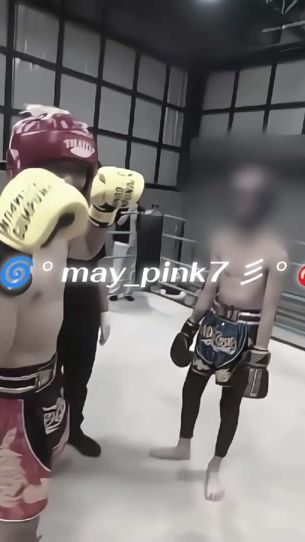 TikTok video thumbnail by may_pink7
