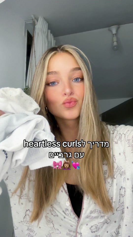 TikTok video thumbnail by romicarmi