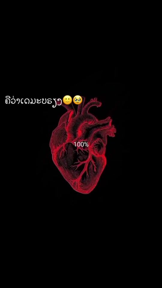 TikTok video thumbnail by nom.foa