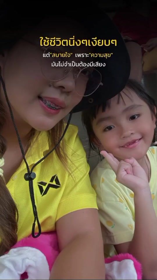 TikTok video thumbnail by kasam6516