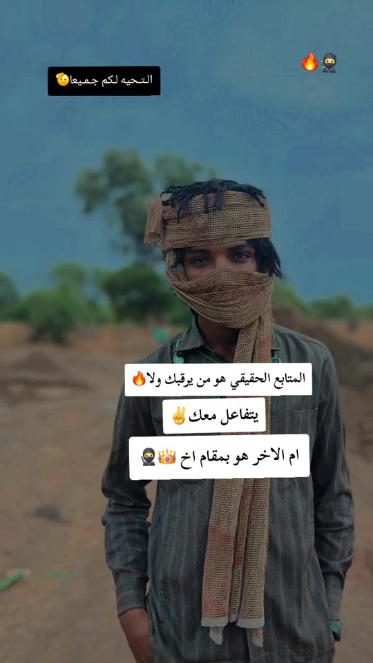 TikTok video thumbnail by user2238083100217