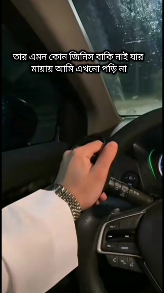 TikTok video thumbnail by hatemnasrin1