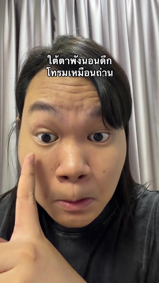 TikTok video thumbnail by tannyy29