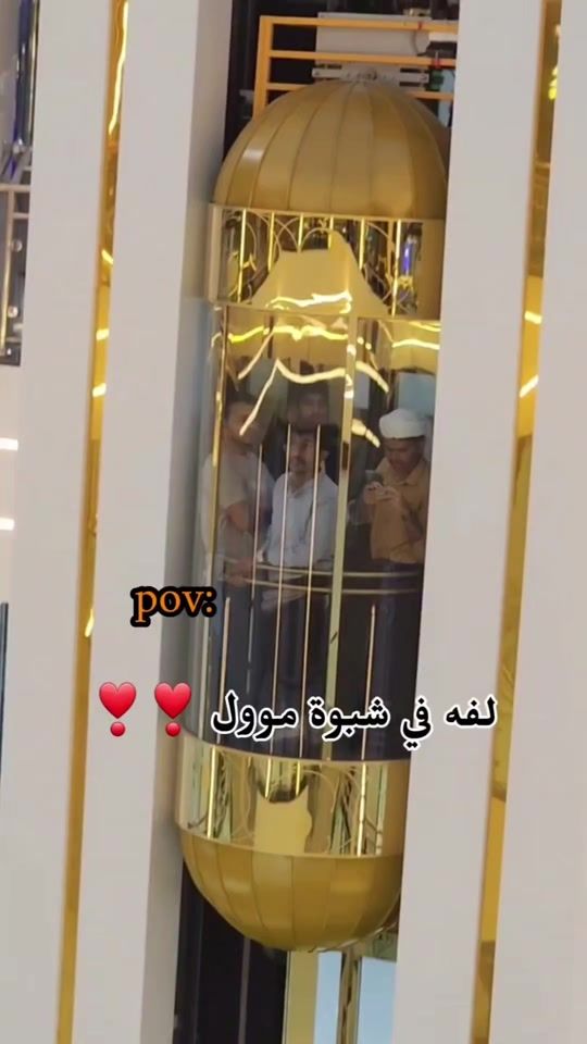 TikTok video thumbnail by o7q00