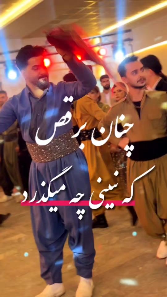 TikTok video thumbnail by ramin.faeqi