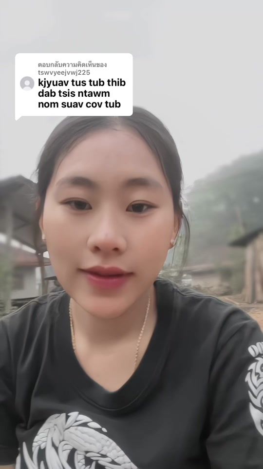 TikTok video thumbnail by pa_ney_syx