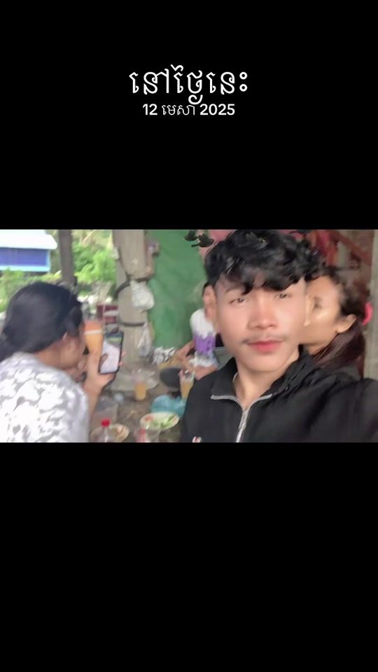 TikTok video thumbnail by kimvann41