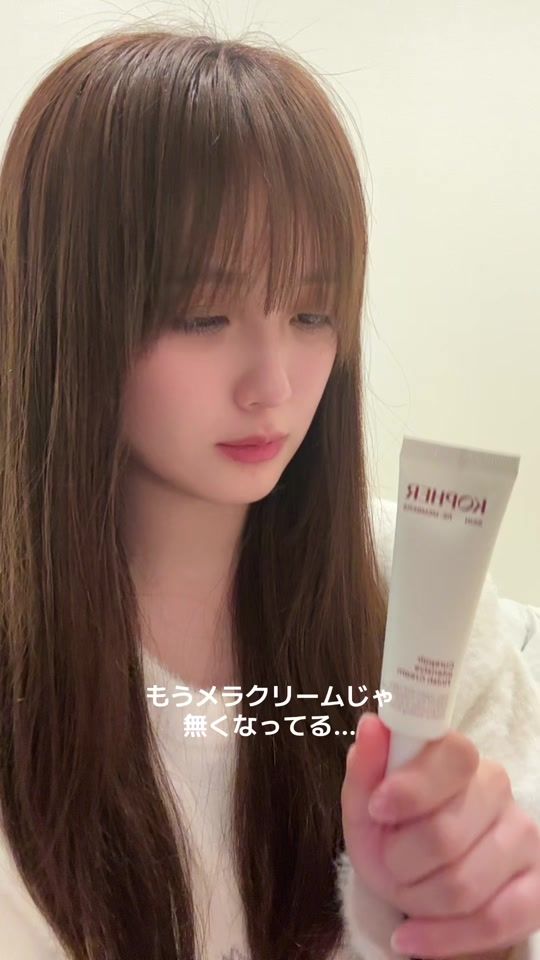 TikTok video thumbnail by ami_._._suzuki