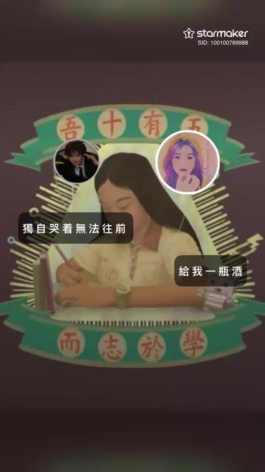 TikTok video thumbnail by busy5901