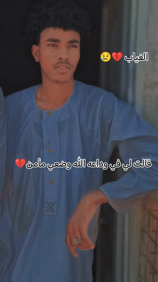 TikTok video thumbnail by m.ahmi7