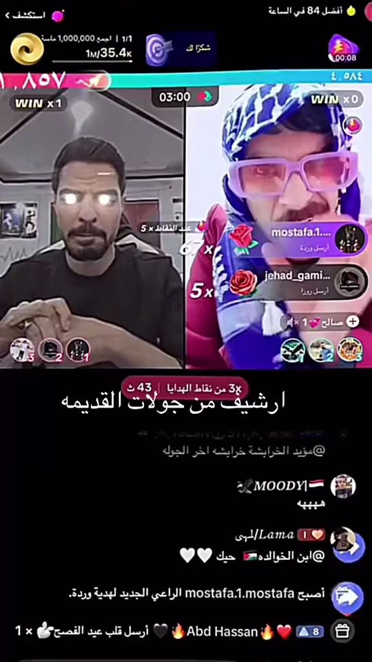 TikTok video thumbnail by kam.62r
