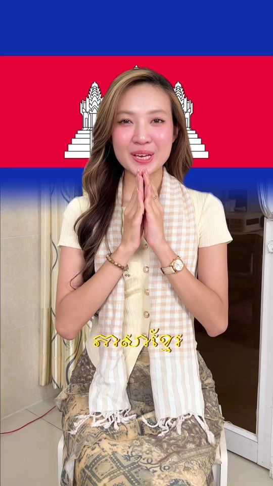 TikTok video thumbnail by sek.kanchna