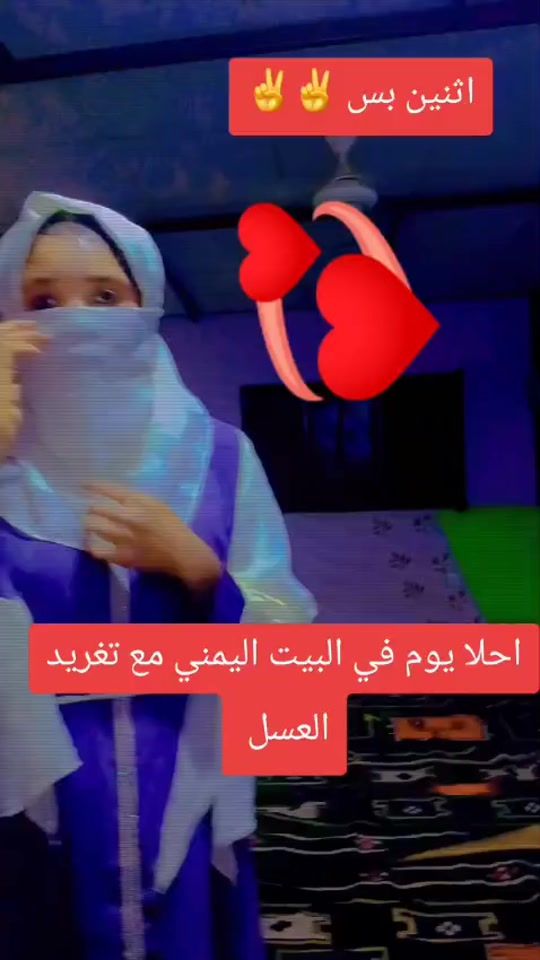 TikTok video thumbnail by user8087866063994