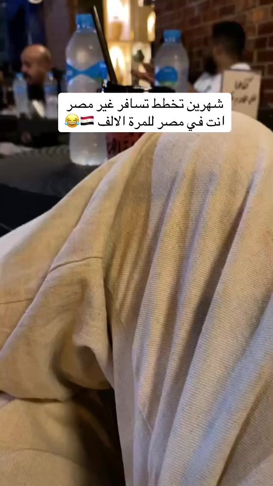 TikTok video thumbnail by maloki055
