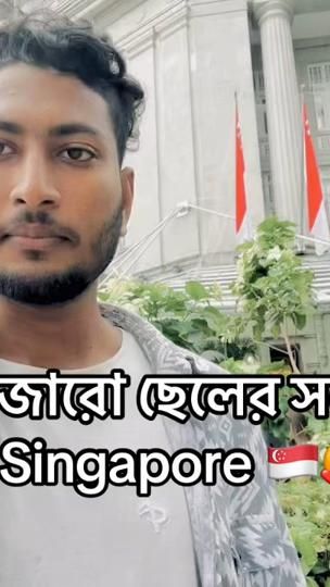 TikTok video thumbnail by itz__jony500