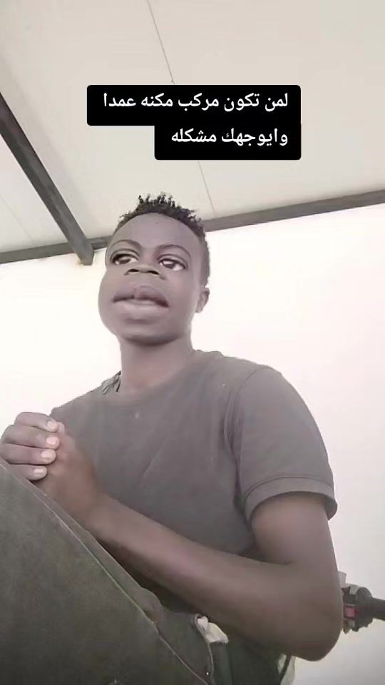 TikTok video thumbnail by user526007650910