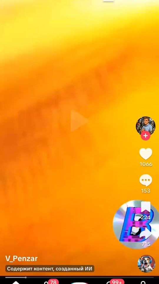 TikTok video thumbnail by alexandr2000000000
