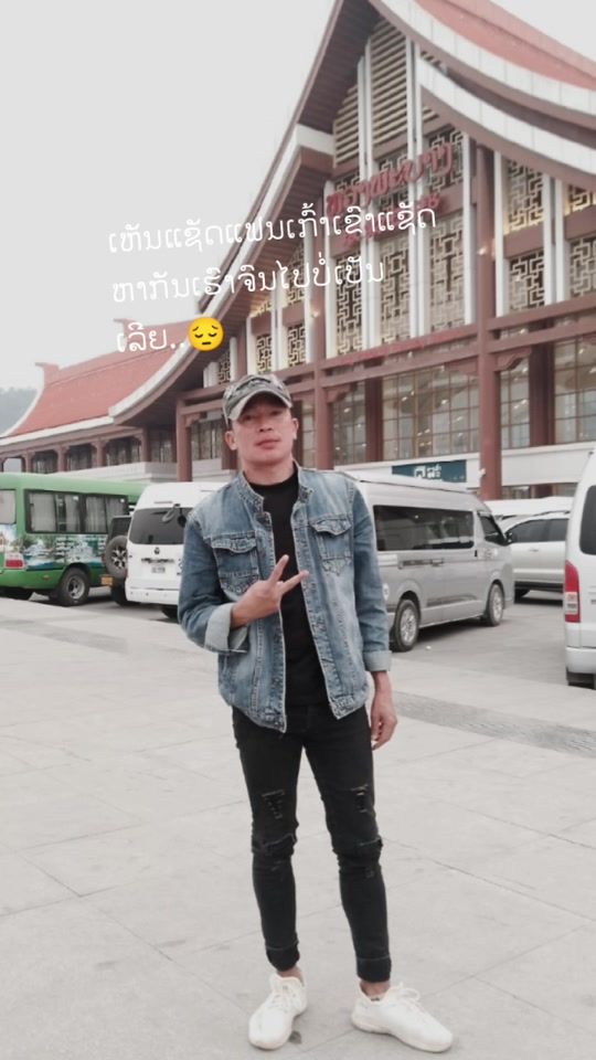 TikTok video thumbnail by dy0owb0eqi6i
