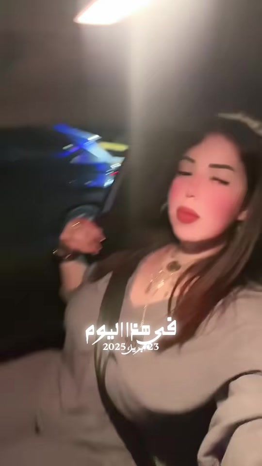 TikTok video thumbnail by khawla_belle