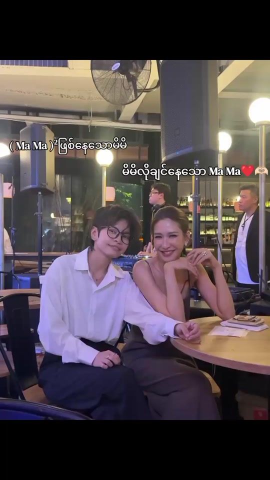 TikTok video thumbnail by piyathida_fc