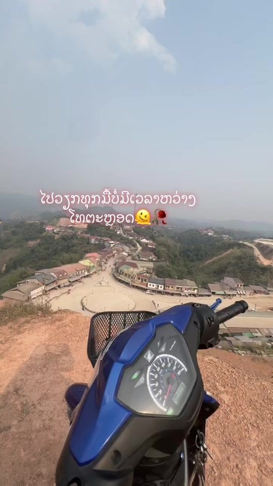 TikTok video thumbnail by tubxwjxyooj