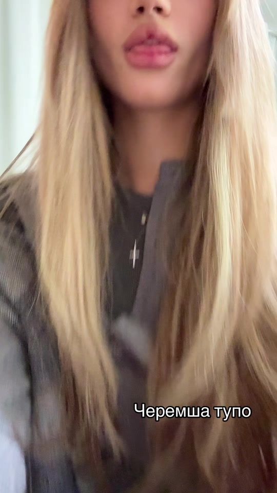 TikTok video thumbnail by aalinsssyyy