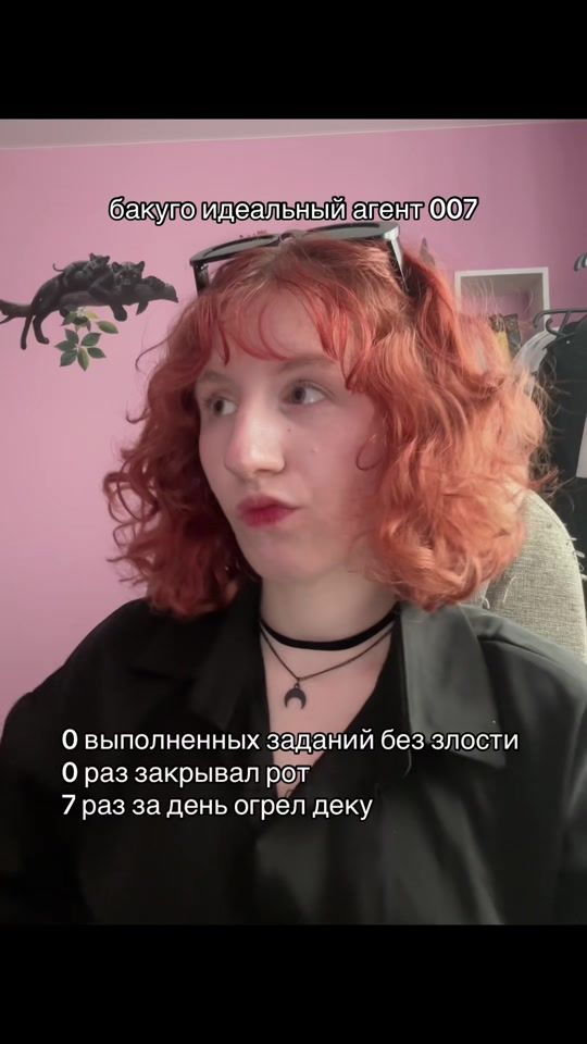 TikTok video thumbnail by 6cockichi9