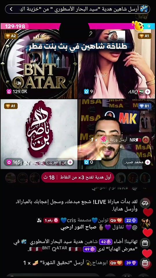 TikTok video thumbnail by blacknoir..1
