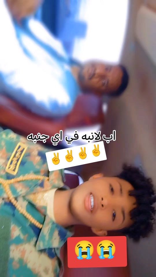 TikTok video thumbnail by maz_enl