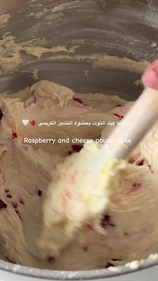 TikTok video thumbnail by hanan29rr
