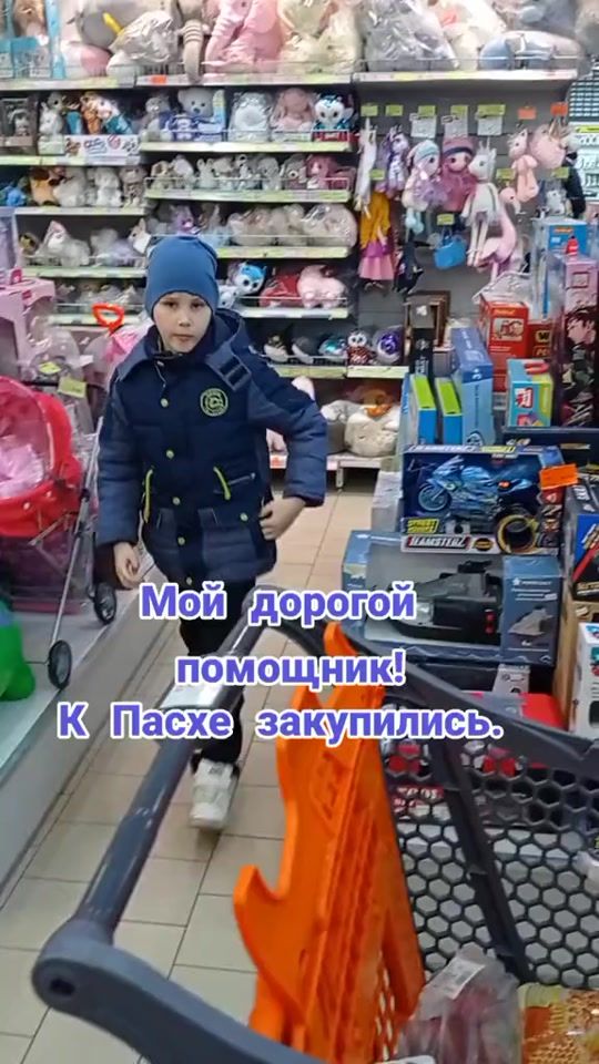 TikTok video thumbnail by leonidovna_tany