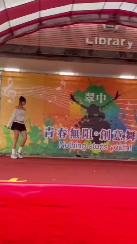 TikTok video thumbnail by chin____08