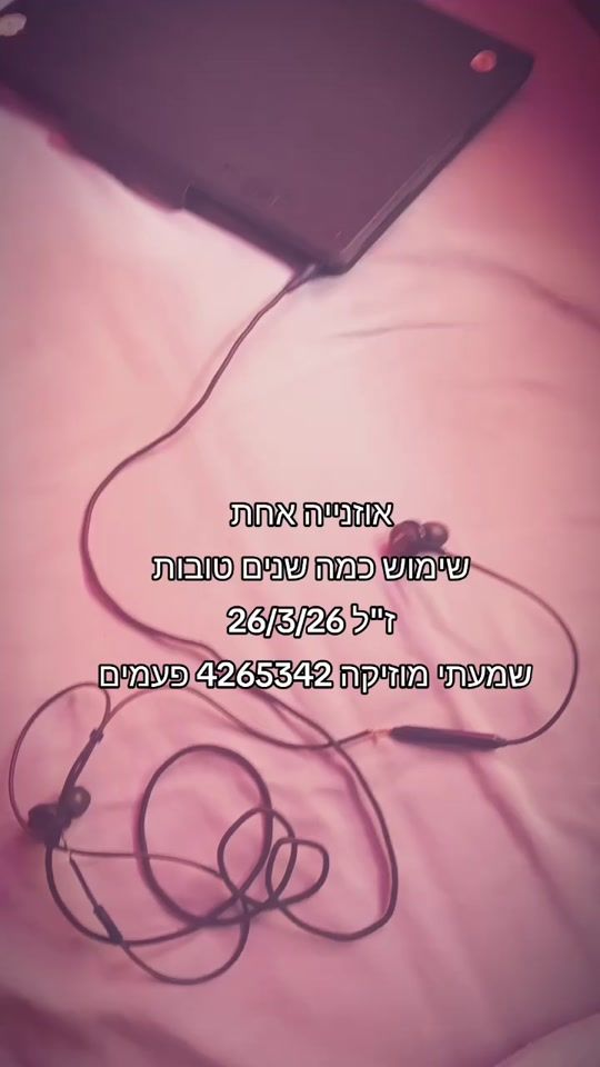 TikTok video thumbnail by tpwk406