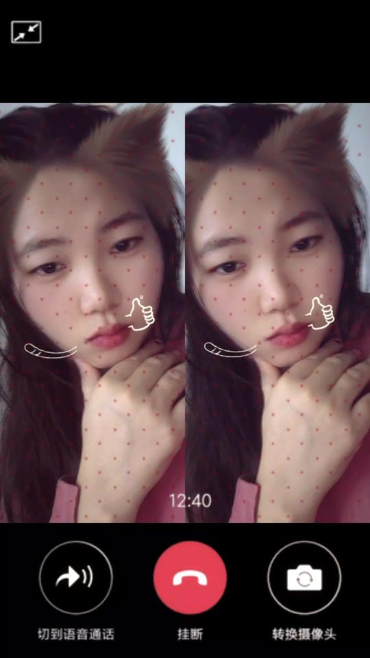 TikTok video thumbnail by n.a.n.y.u1