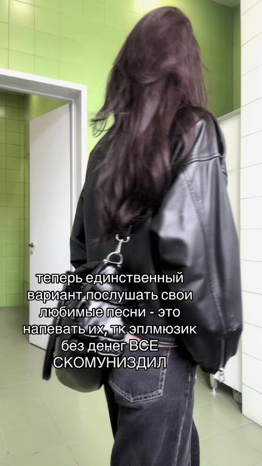 TikTok video thumbnail by taya.kovnerrr