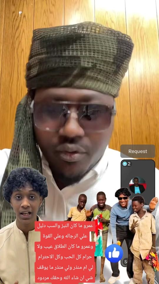 TikTok video thumbnail by azmi80167