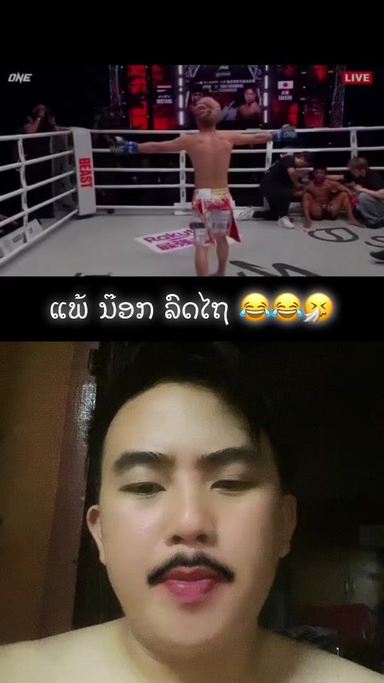 TikTok video thumbnail by laajlimhmoob