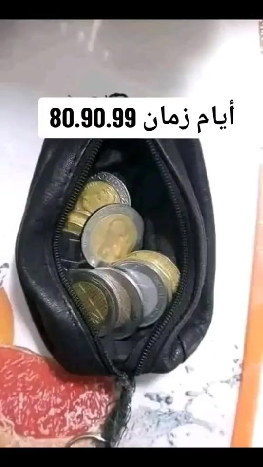 TikTok video thumbnail by oser_ti_mo_31