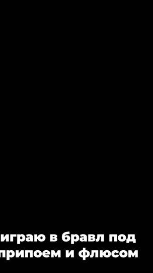 TikTok video thumbnail by krac4u