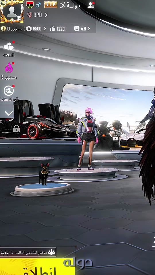 TikTok video thumbnail by al.moh._al