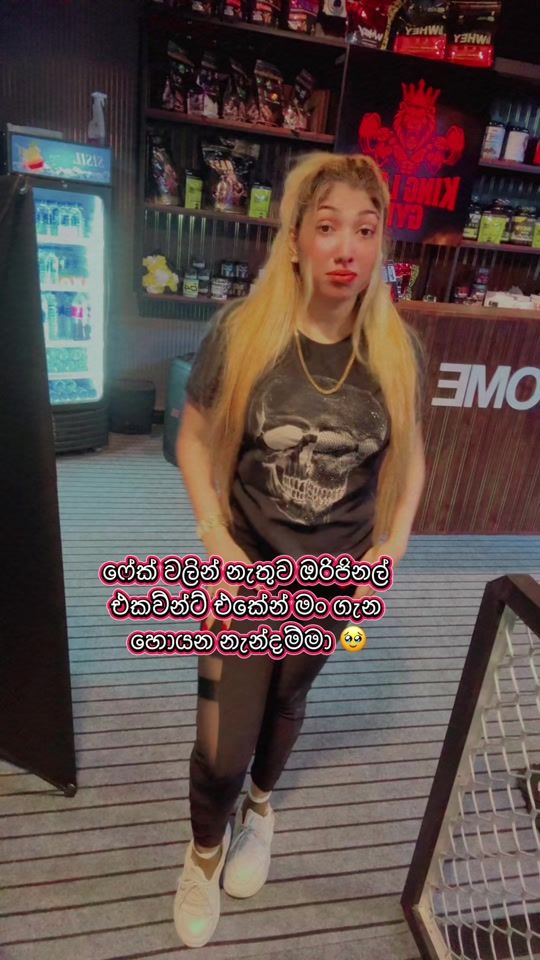 TikTok video thumbnail by sardhakgamage