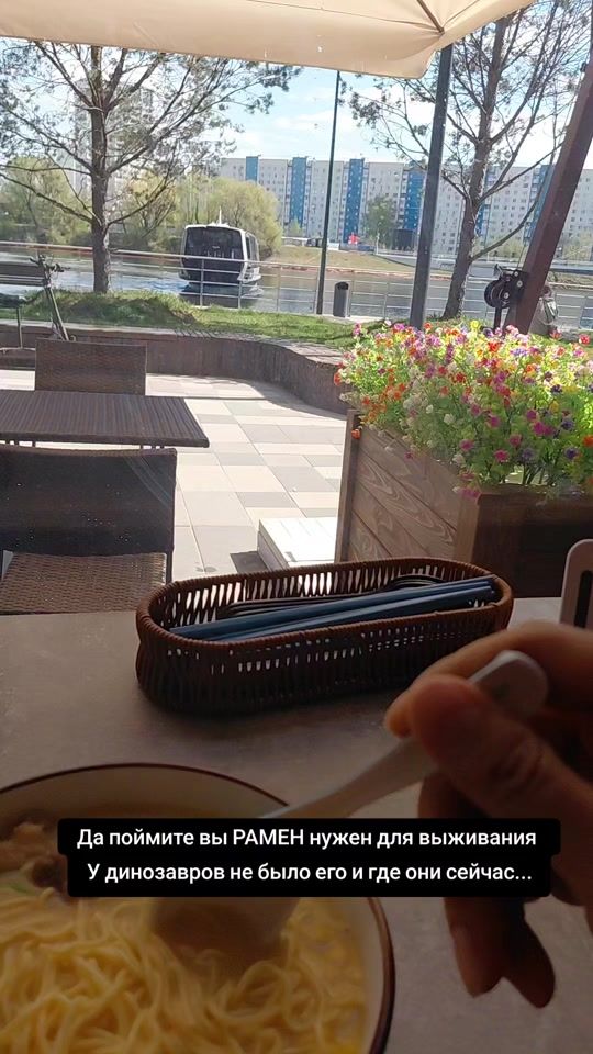 TikTok video thumbnail by archi__dance